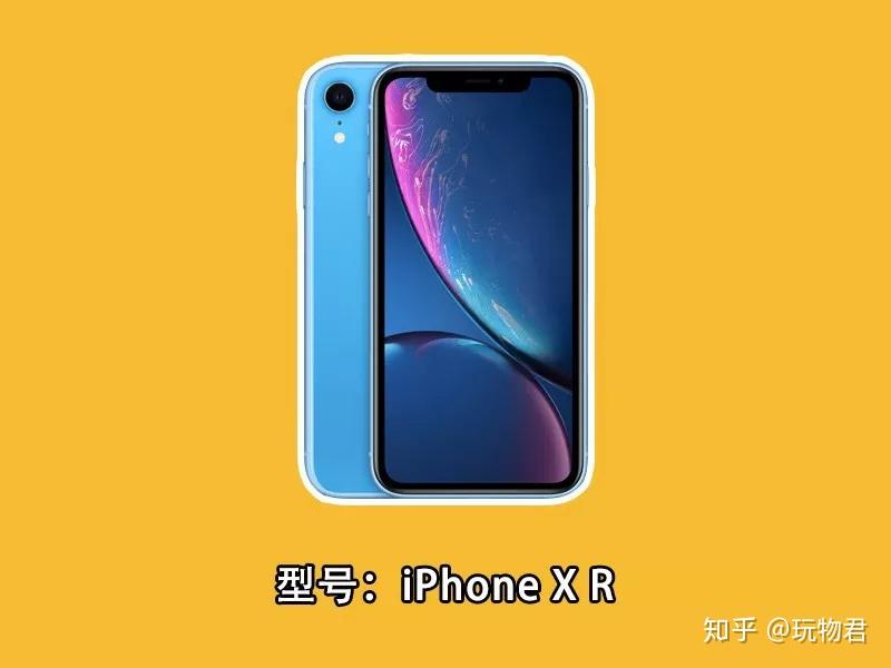 a1524是苹果几呀_苹果是哪个国家的_苹果型号a1524