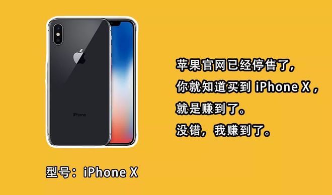 苹果型号a1524_苹果是哪个国家的_a1524是苹果几呀