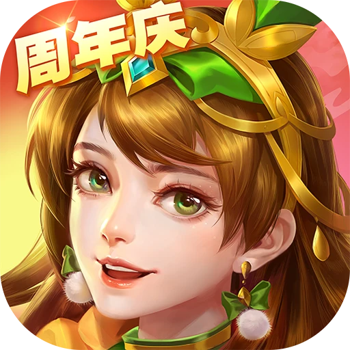 三国杀王荣图_三国杀王荣_三国杀王荣雪荣钟情