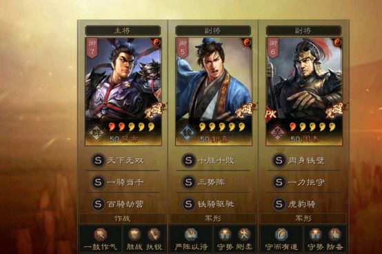 三国杀王荣雪荣钟情_三国杀王荣图_三国杀王荣