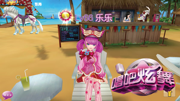 炫舞手机端游_炫舞手机版_关于炫舞的手机游戏