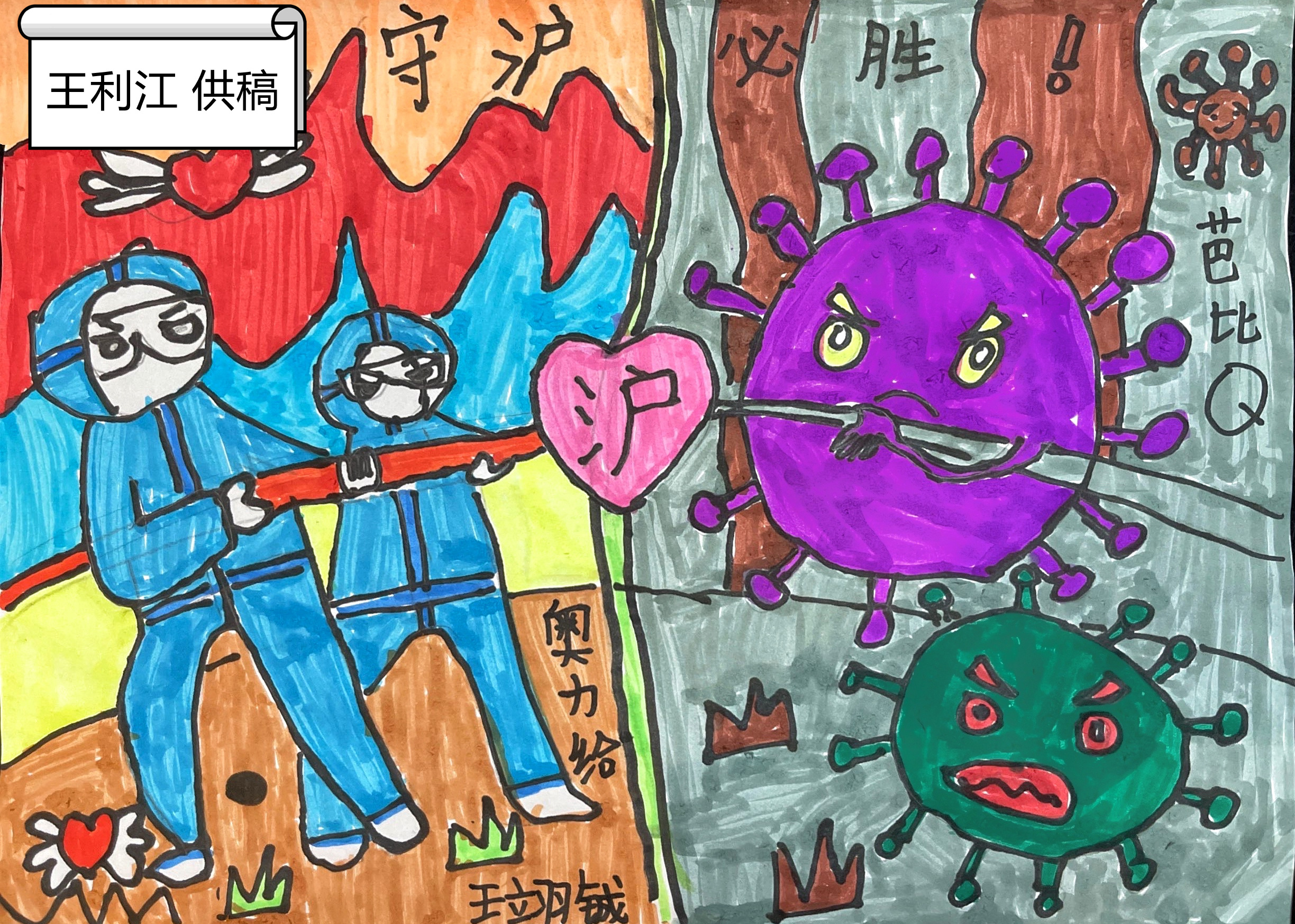 静读天下专业版免费下载_静读天下专业版_静读天下普通版专业版区别
