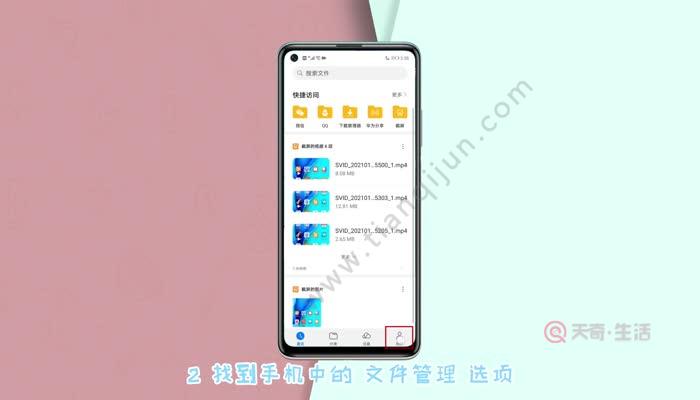 丢失数据手机游戏让别人登录_丢失数据手机游戏让别人玩_怎么让游戏数据不丢失手机