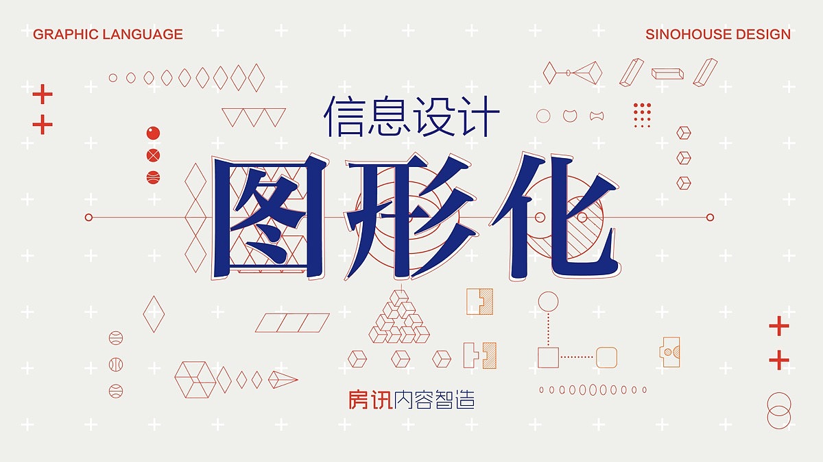 图形处理软件_图像处理软件_图形处理软件有哪些软件