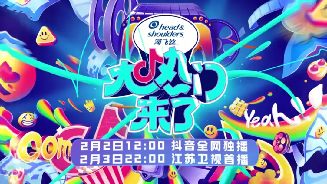 抖音小游戏抖音_抖音热门小游戏手机游戏_好玩的抖音小手机游戏