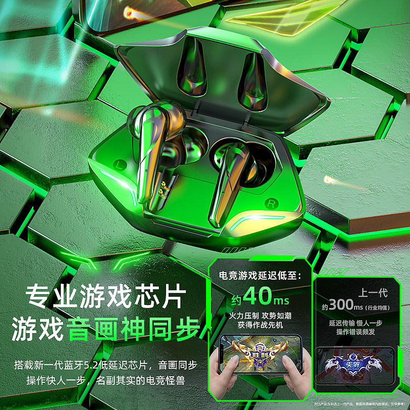 虚拟蓝牙app_蓝牙虚拟手机游戏推荐_蓝牙虚拟手机游戏