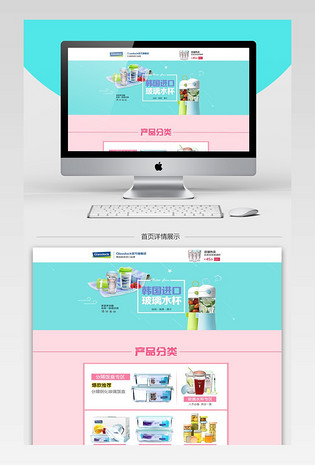商家网页淘宝版登录_淘宝网商家网页版_淘宝商家版网页