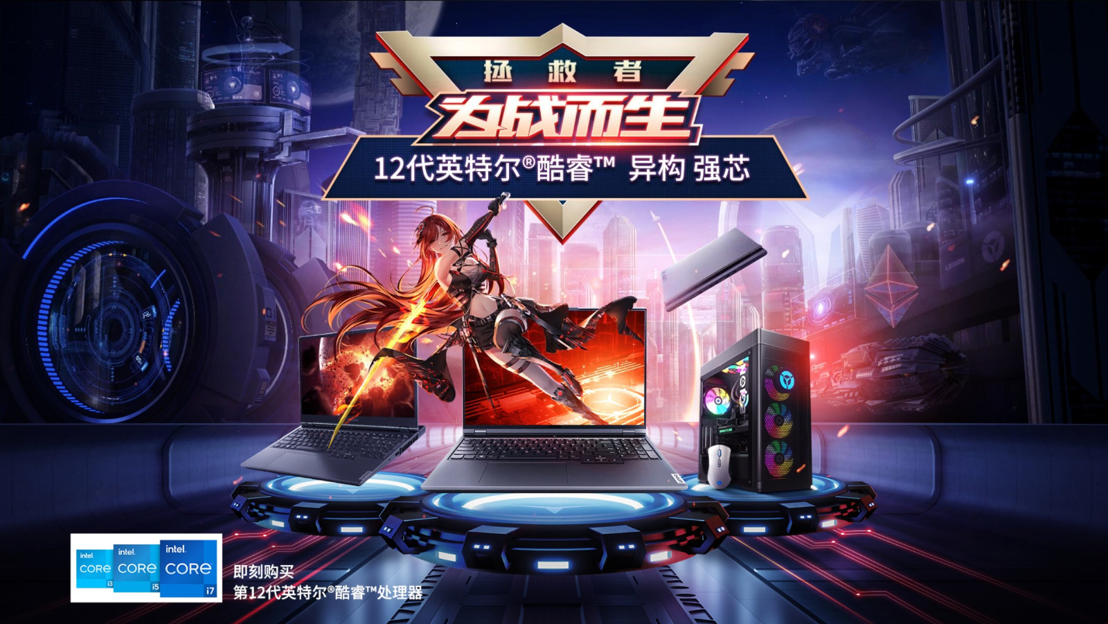 联想手机开启游戏网络加速_联想游戏加速工具有什么用_联想游戏加速模式