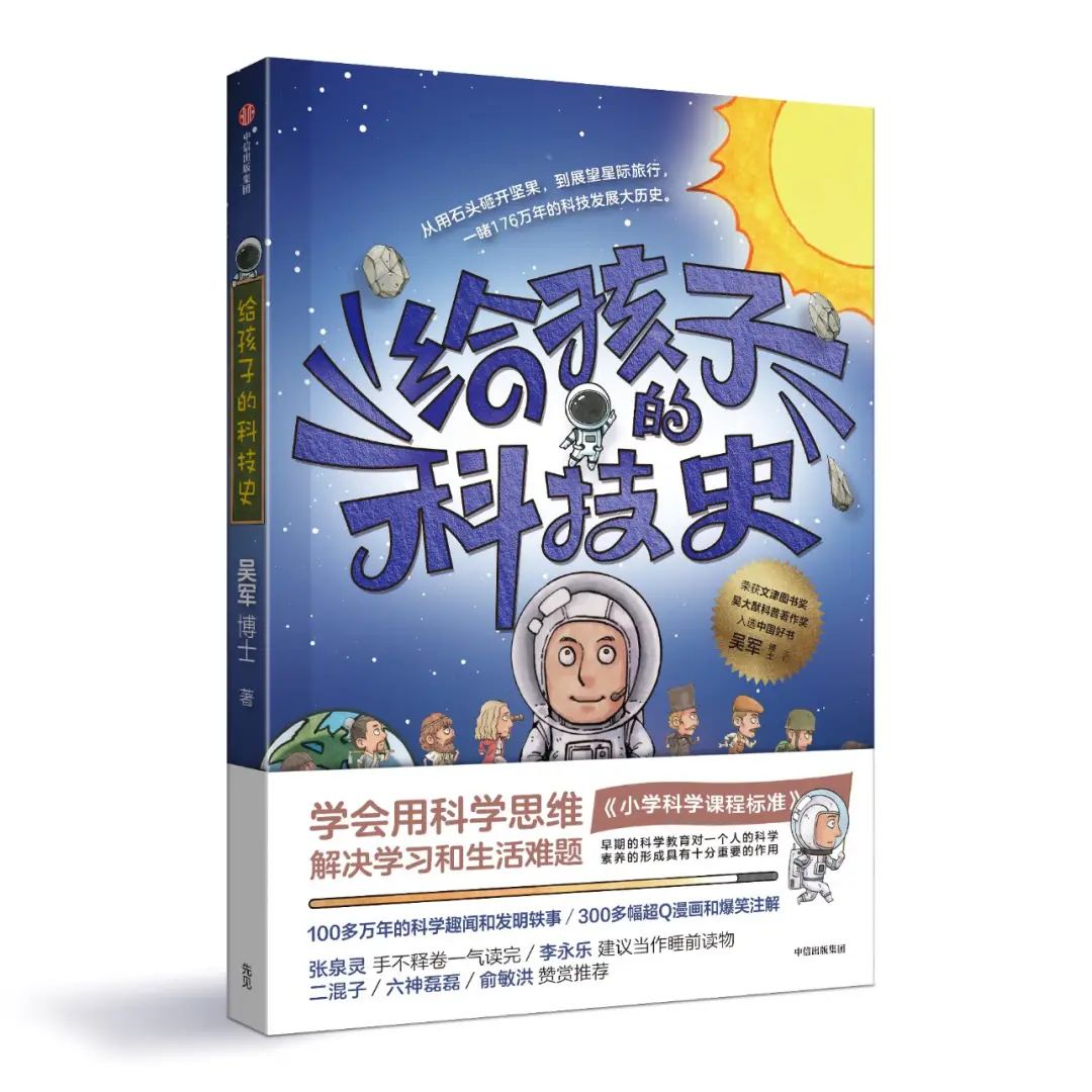 博林达姆钢琴_博林卓林_林博