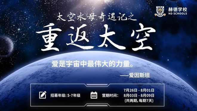 博林达姆钢琴_林博_博林卓林