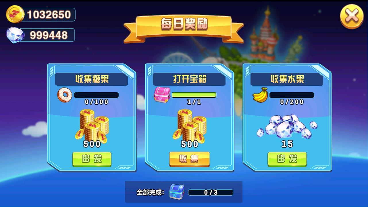 猫爪游戏推荐_猫爪手机游戏_手机游戏猫爪怎么玩