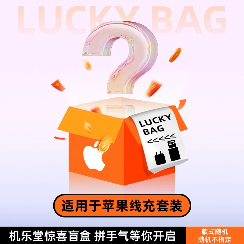 华为手机如何撤销游戏支付_撤销华为支付手机游戏怎么弄_华为支付游戏可以退款吗