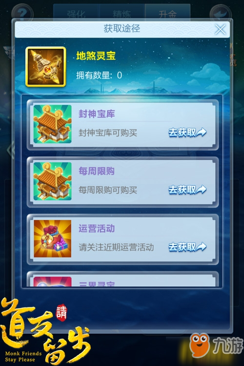 假期玩手机_节假日哪天能玩手机游戏_节假日打游戏