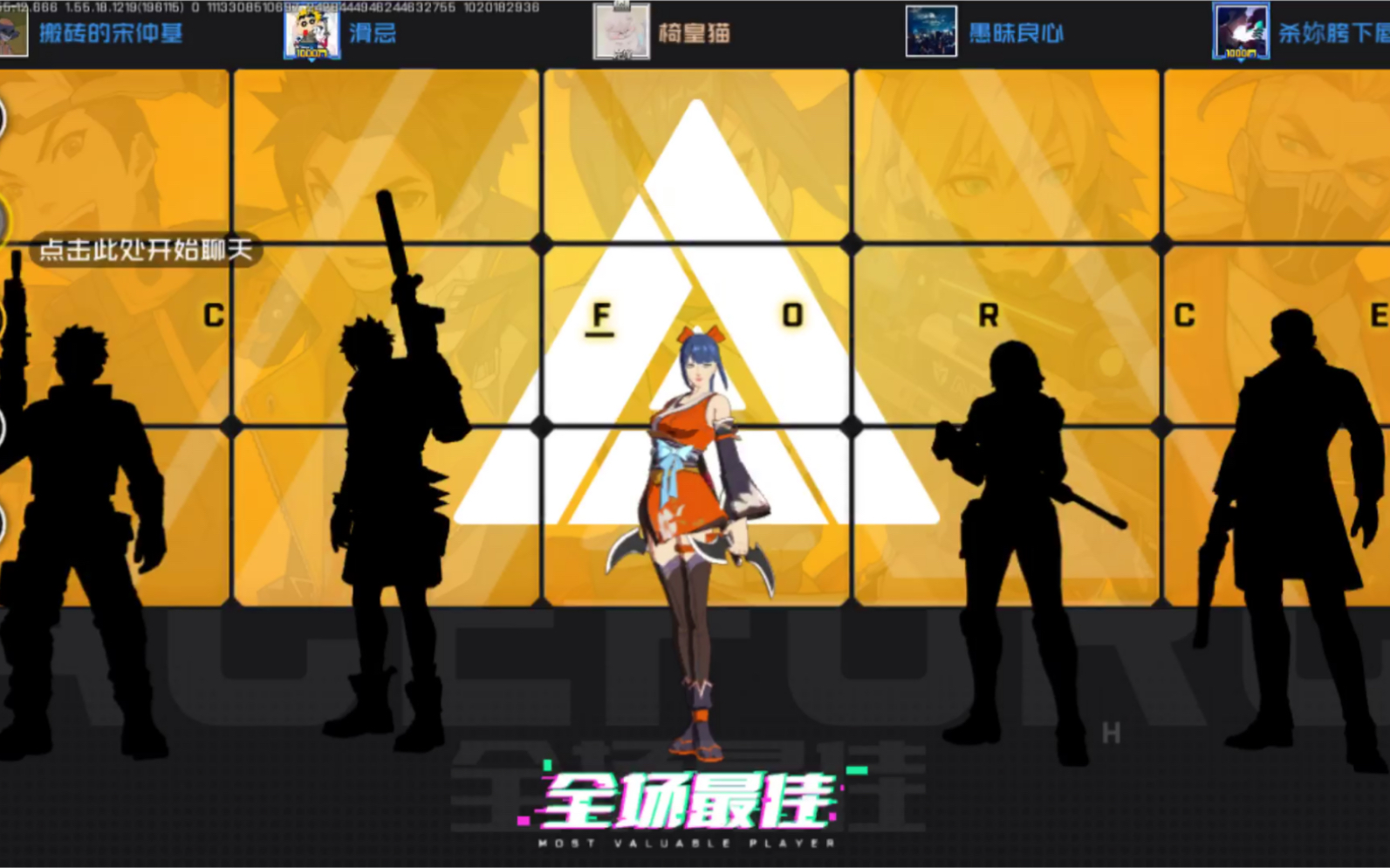 横版的好玩的手机游戏_横版手机游戏推荐_好玩的横版手机游戏