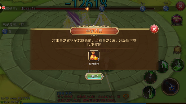 有手机之后人玩的游戏_玩手机游戏的人_玩手机游戏对人有什么好处