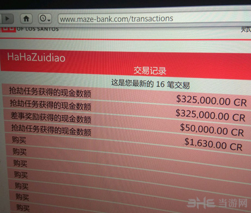 末日游戏手机版内存小_末日小游戏单机_内存小且好玩的末日生存手游