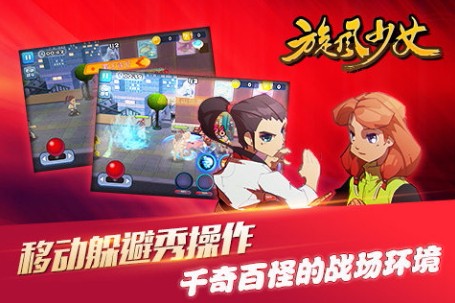 云南游戏厅_云南一部手机游云南平台_云南手机游戏体验