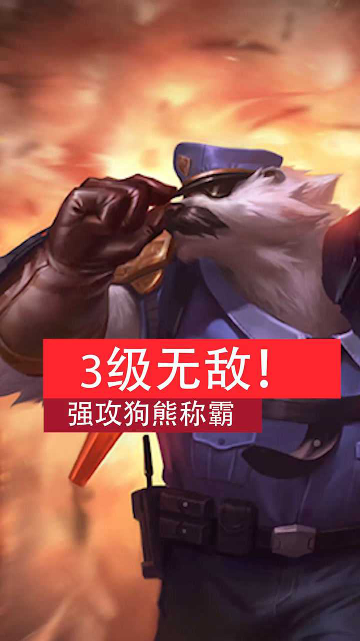 戒网手机游戏_戒网游吧_戒网手机什么意思