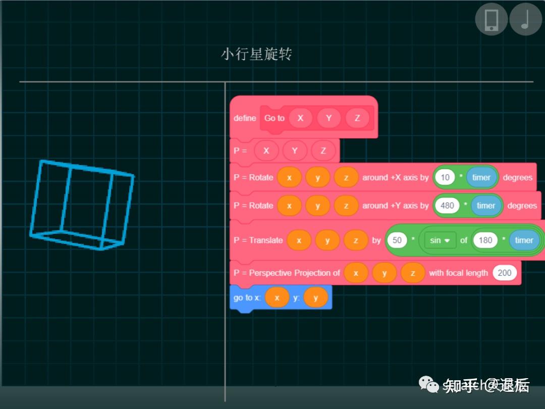编程手机游戏中文版_编程手机游戏中心怎么用_怎样在手机中自己编程游戏