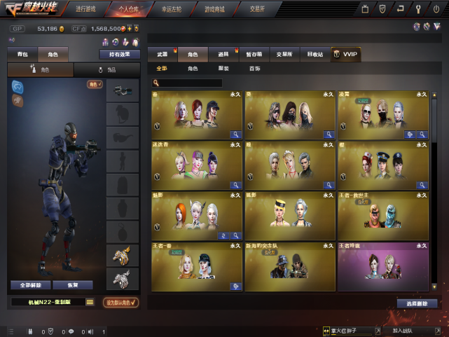 什么叫年货游戏_年货游戏只能玩一年吗_年货必买十大游戏手机版