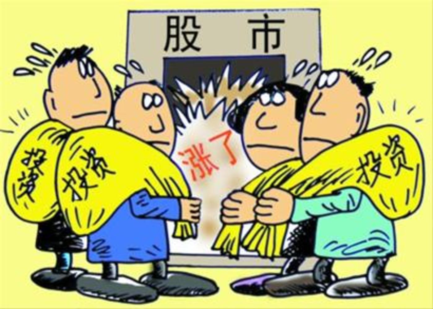熊顿_熊顿电影叫什么_熊顿真实故事