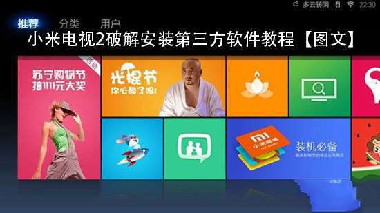 h5gg官网苹果下载_苹果官网ios13下载_官网苹果下载
