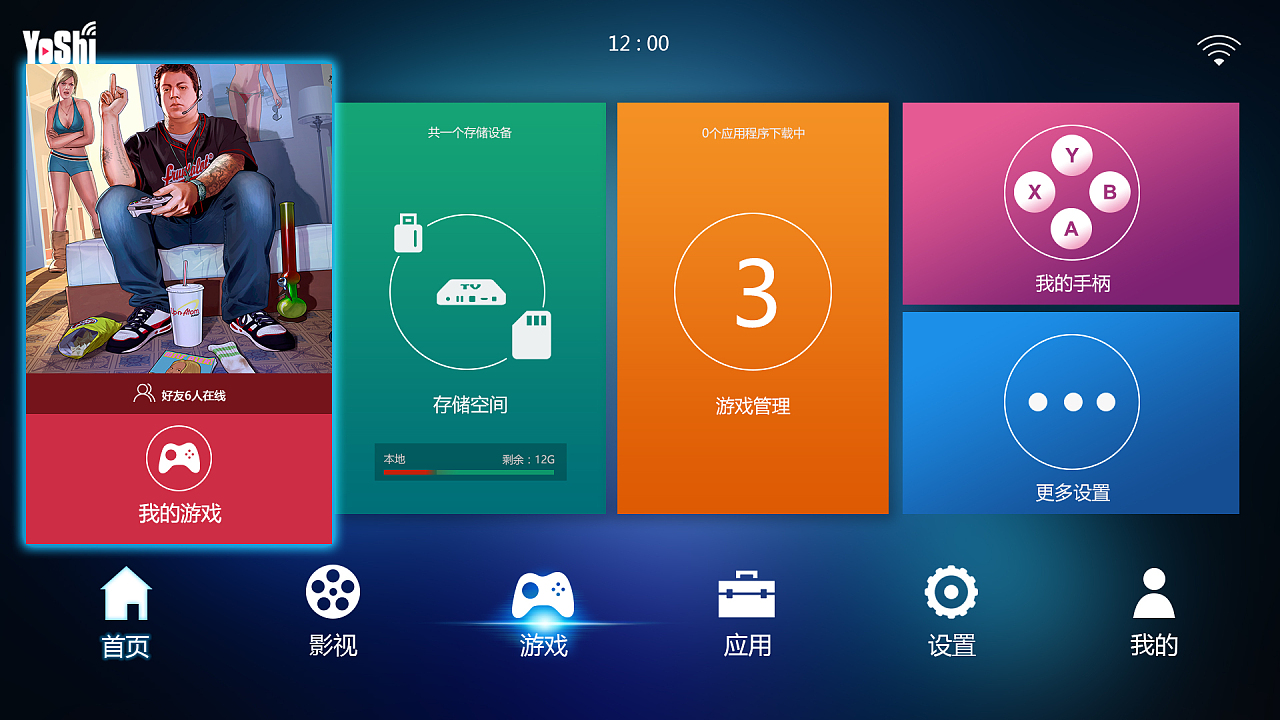 官网苹果下载_苹果官网ios13下载_h5gg官网苹果下载