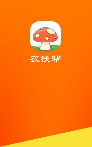 手机农场类游戏_农产手机游戏_好玩的手机农场游戏