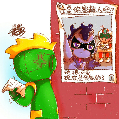 曾祖母游戏手机_祖妈手机游戏怎么玩_妈祖游戏手机