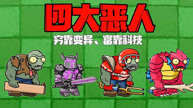 曾祖母游戏手机_妈祖游戏手机_祖妈手机游戏怎么玩