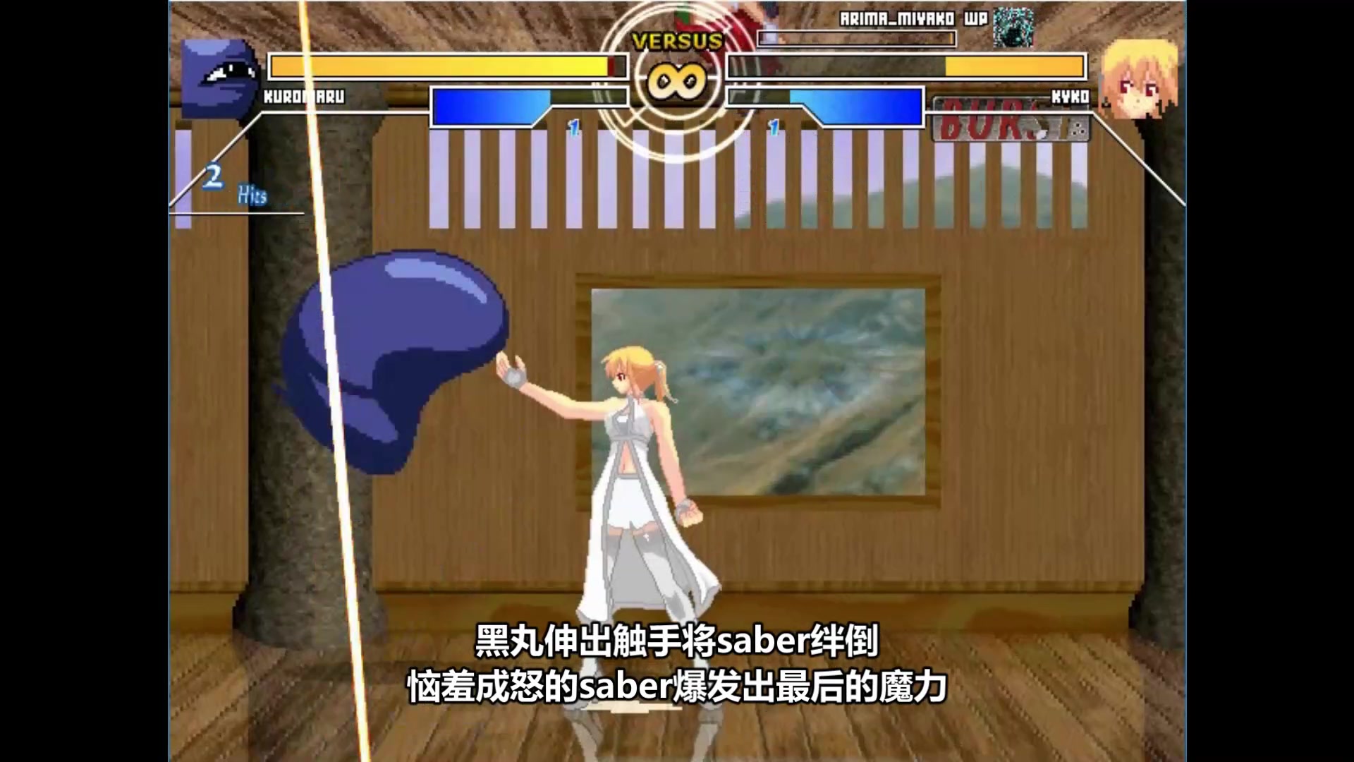 彩色弹幕b站发不了视频_b站发彩色弹幕需要会员吗_b站彩色弹幕怎么发