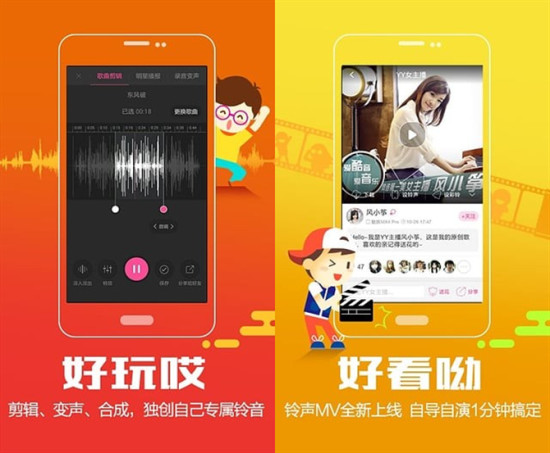 铃声版手机游戏有哪些_铃声游戏手机版_铃声版手机游戏推荐
