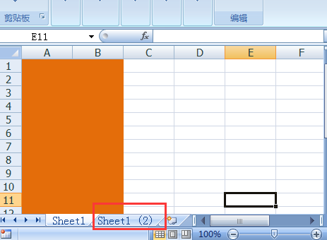 table合并行_合并行和合并列html_合并行怎么拉序号