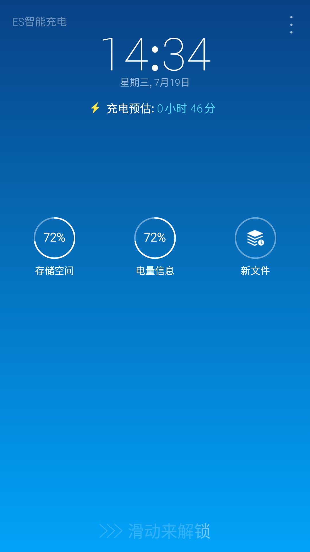 黑鲨4pro电池容量_黑鲨4pro_黑鲨4pro和黑鲨4的区别