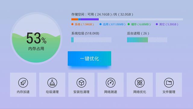 黑鲨4pro电池容量_黑鲨4pro和黑鲨4的区别_黑鲨4pro