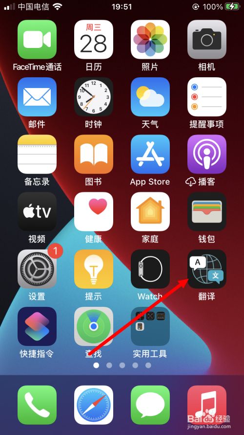 国服玩手机游戏是什么版本_国服玩手机游戏是什么意思_怎么玩不是国服的游戏手机
