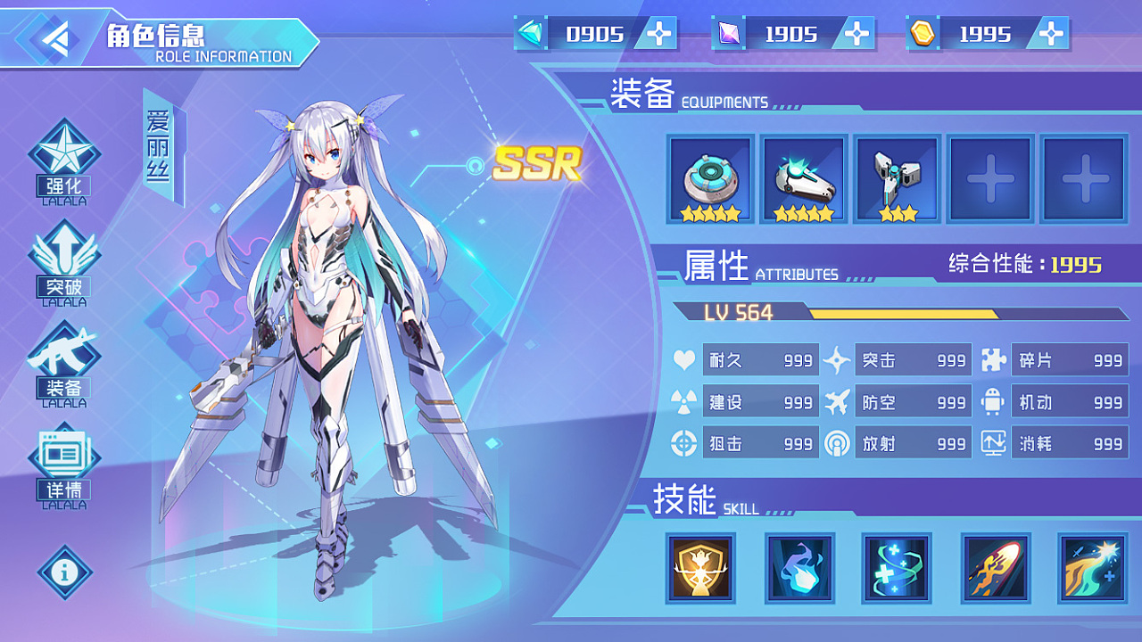 姬 手机游戏_姬游戏名_有姬字的游戏