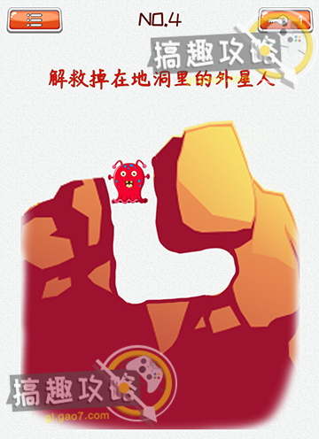 倒地退出游戏有盒子吗_倒地手机游戏有可以赚钱的吗_可以倒地的手机游戏有什么