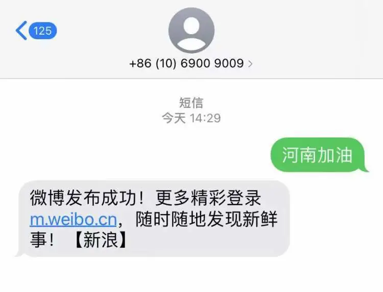 苹果手机怎么用副卡发短信_短信苹果发手机用副卡发送_短信苹果发手机用副卡可以吗