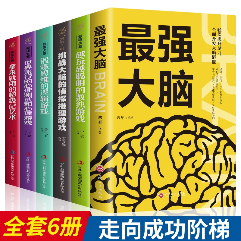 最强国产机手机游戏排行榜_国产最好的手机游戏_国产手机我最强游戏机皇