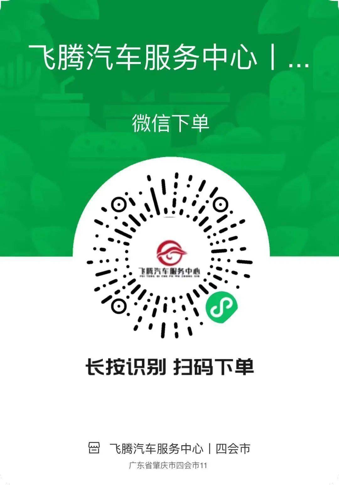 钱包app下载安装安卓版_钱包app官方下载_波场钱包app下载