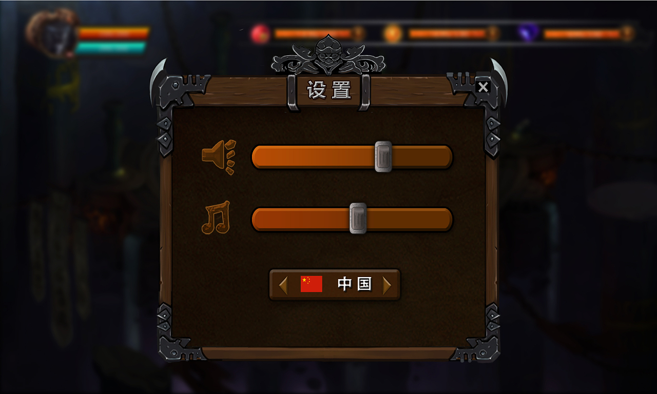 你玩手机玩什么怎么玩游戏_玩手机游戏的坏处有哪些_玩手机游戏用英语怎么说