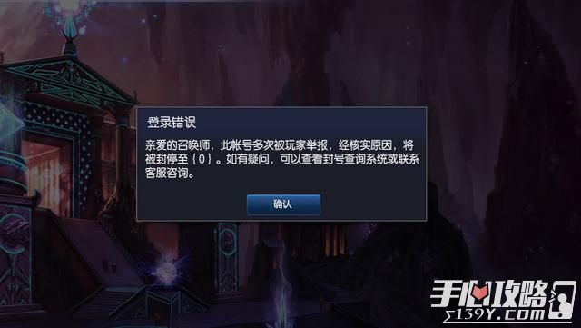手机游戏里不能语音_没法语音输入手机游戏里怎么办_在游戏里手机没法语音输入