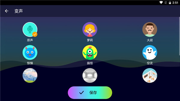 手机游戏里不能语音_在游戏里手机没法语音输入_没法语音输入手机游戏里怎么办