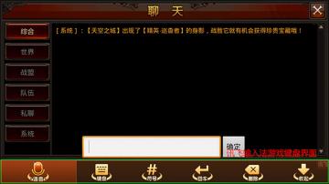 没法语音输入手机游戏里怎么办_手机游戏里不能语音_在游戏里手机没法语音输入