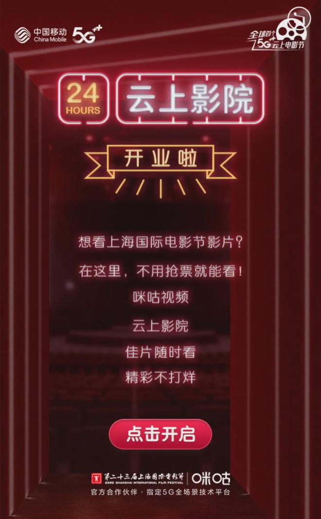 驴得水完整版免费观看_驴得水电影观看_驴得水电影完整版免费