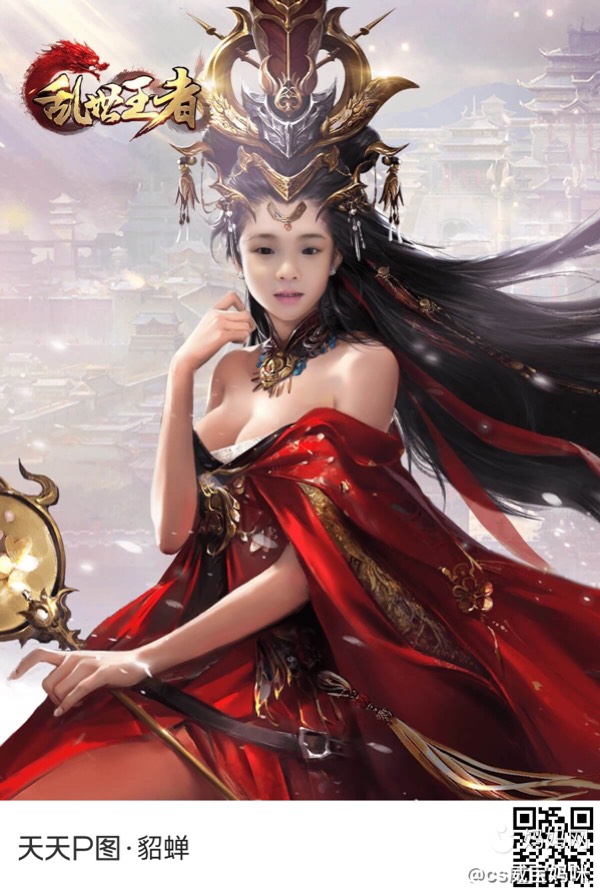 哪种女人最爱玩手机游戏_爱玩的女孩能娶吗_爱玩种女人手机游戏怎么玩