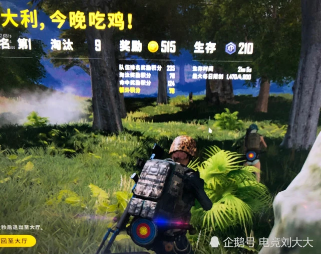手机游戏能交易的游戏哪些_手机能交易的游戏_可交易的游戏有哪些手机