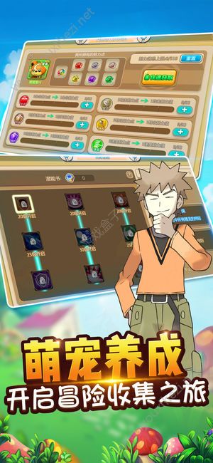 活动游戏手机版_手机活动小游戏_手机游戏活动设计方案