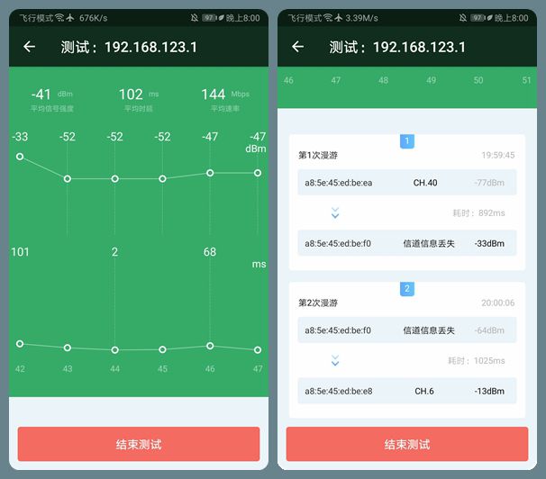 用来测试手机游戏性能的游戏_手机测试游戏软件_好用的游戏手机测试工具